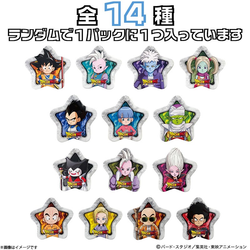 フジテレビ限定】ドラゴンボールDAIMA トレーディング星形缶バッジ（全