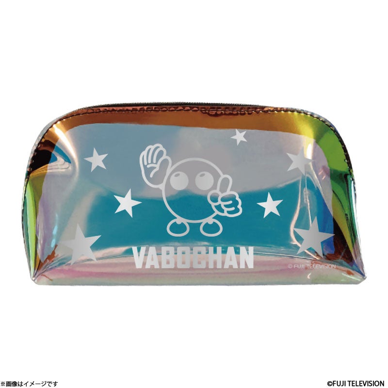 【当選者限定品】ゼロの日常 ポーチ バボちゃん オーロラPVCポーチ | フジテレビe!ショップ