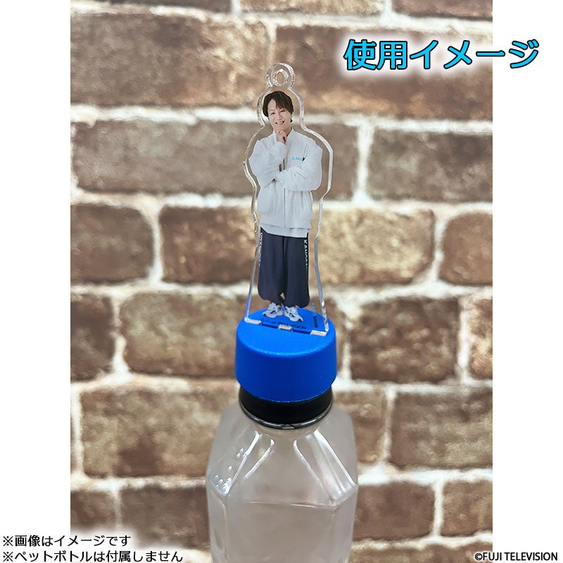 かのサンド ボトルキャップアクリルスタンド ボールチェーン付き(全9種
