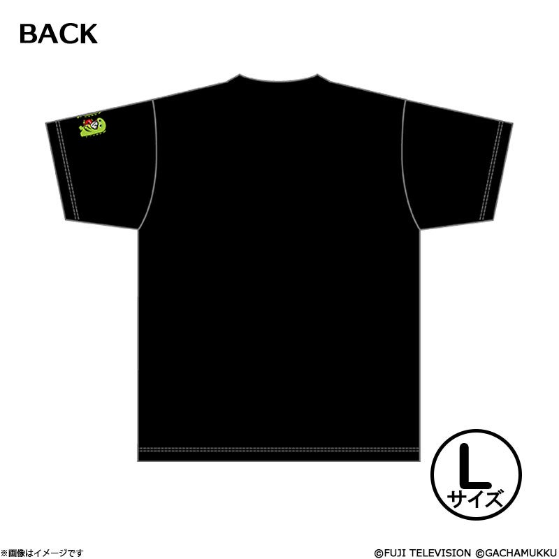 かのサンド×ガチャピン・ムック Tシャツ ブラックLサイズ | フジテレビ