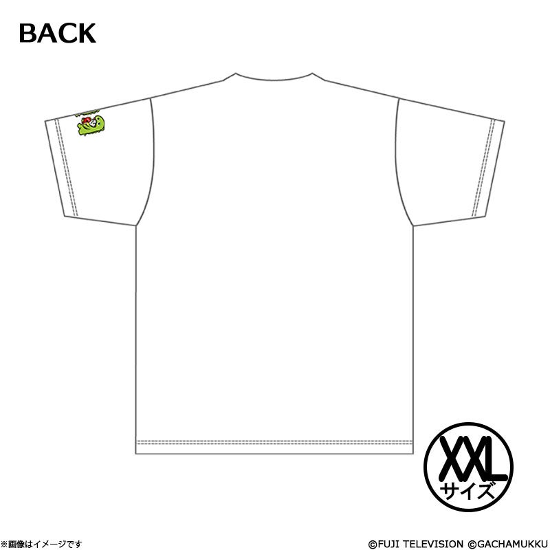かのサンド×ガチャピン・ムック Tシャツ ホワイトXXLサイズ | フジ