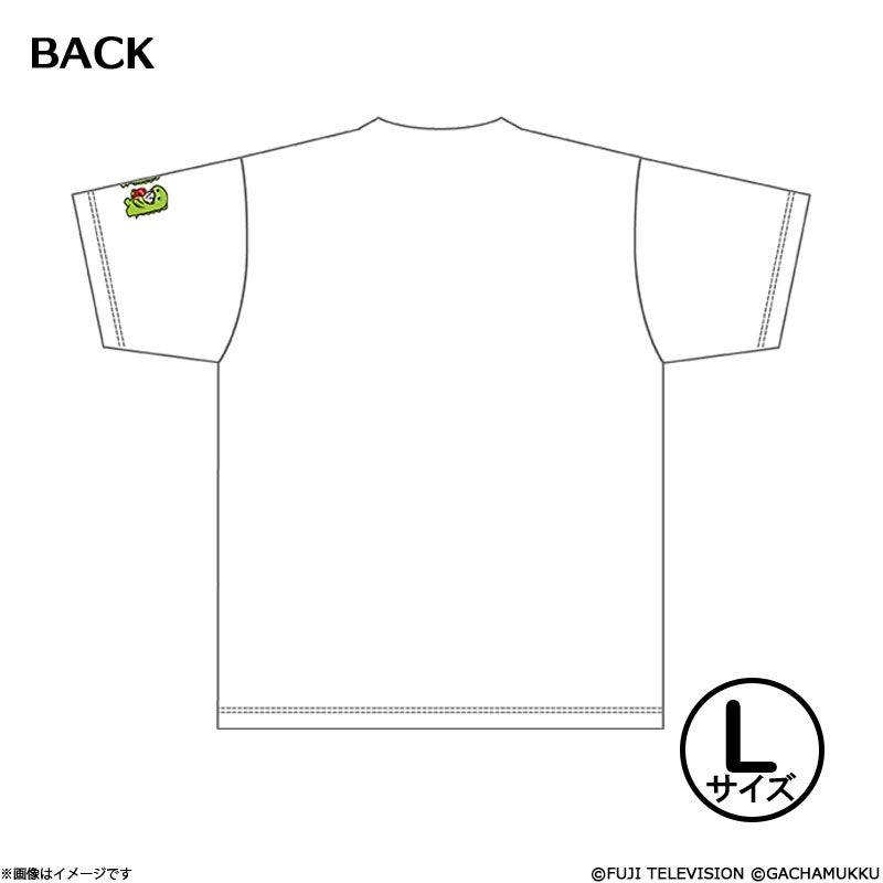 かのサンド×ガチャピン・ムック Tシャツ ホワイトLサイズ | フジテレビ