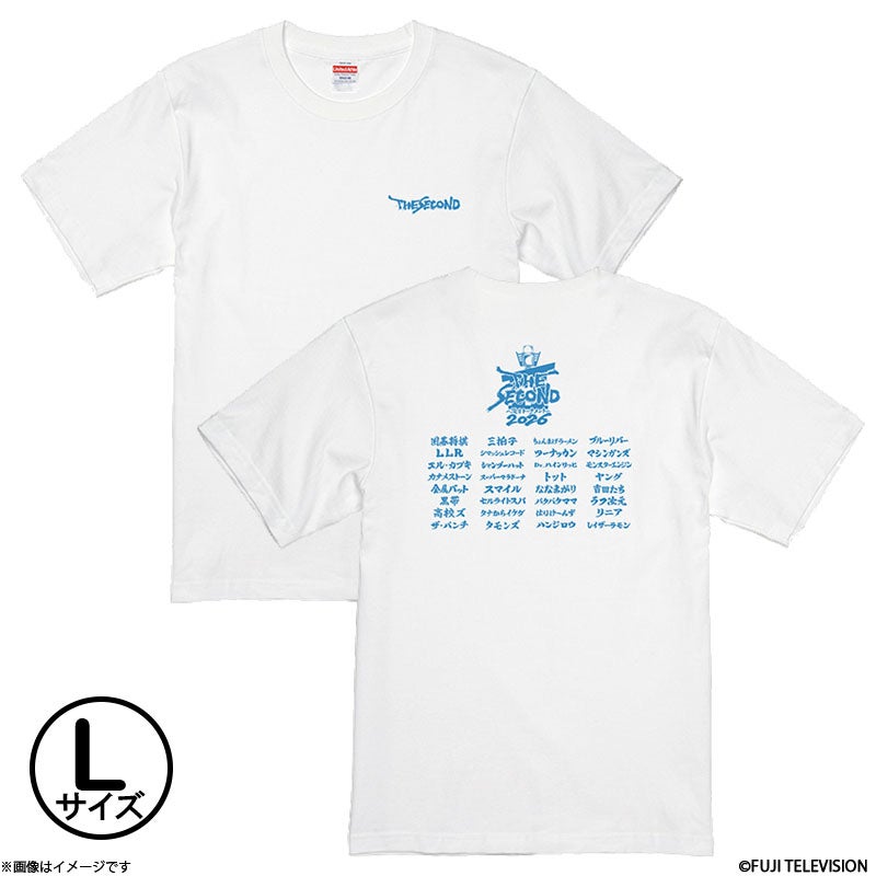 THE SECOND～漫才トーナメント～2026 32組ネームTシャツ ホワイトL