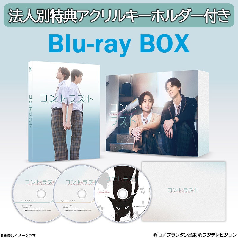 SALE】[Blu-ray]ラブジェネレーションBlu-ray BOX | フジテレビe!ショップ