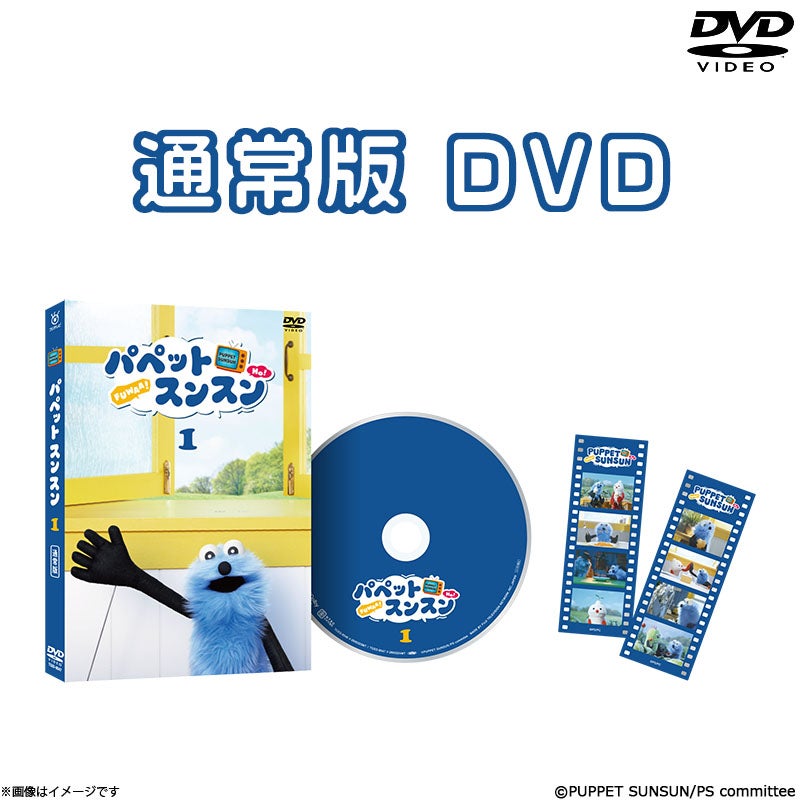 DVD]リーガルハイ 2ndシーズン 完全版 DVD- BOX | フジテレビe!ショップ
