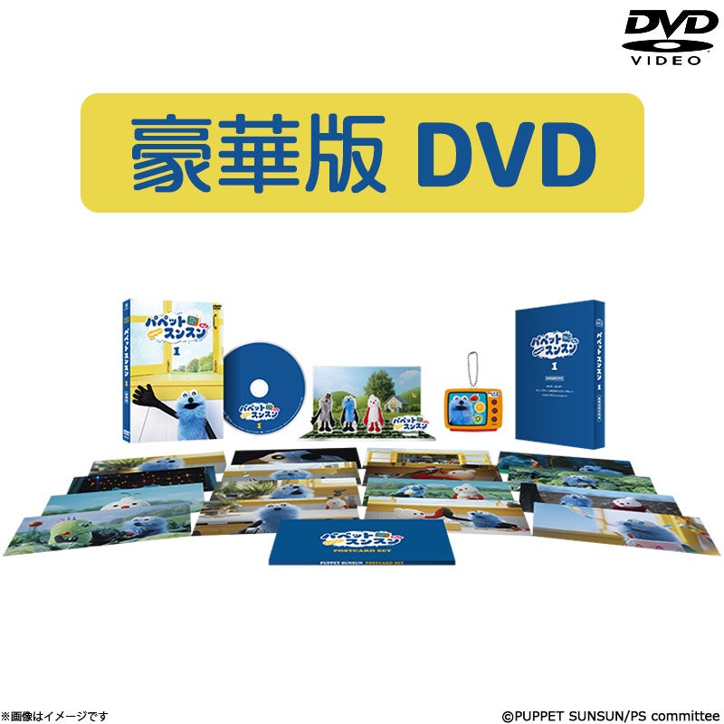 Blu-ray]リーガルハイ 2ndシーズン 完全版 Blu-ray BOX | フジテレビe