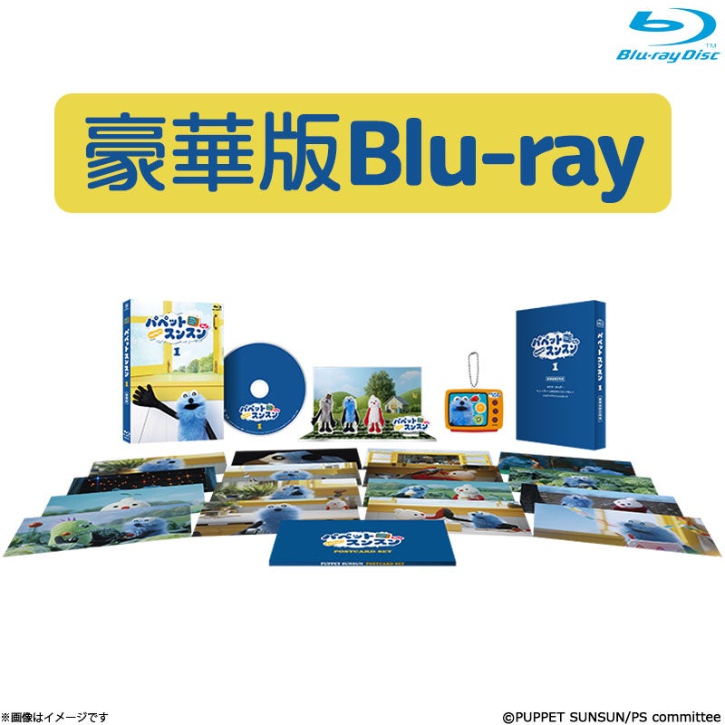DVD]ドラマ のだめカンタービレ in ヨーロッパ 2枚組 通常版 | フジ