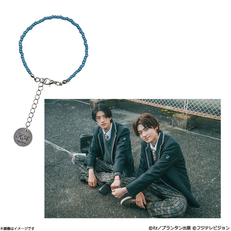 即購入⭕️☪️✨おまけ付ドラマ♡コントラスト千川陽ブレスレット❗️ コントラスト 劇中レプリカブレスレット 翔太セット | フジテレビe