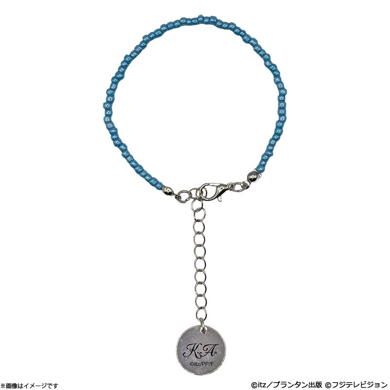 即購入⭕️☪️✨おまけ付ドラマ♡コントラスト千川陽ブレスレット❗️ コントラスト 劇中レプリカブレスレット 翔太セット | フジテレビe