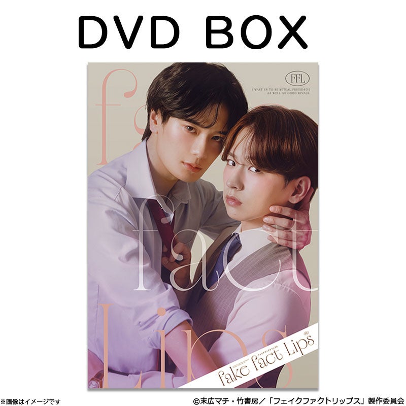 DVD]千の風になってドラマスペシャル「はだしのゲン」 DVD | フジ