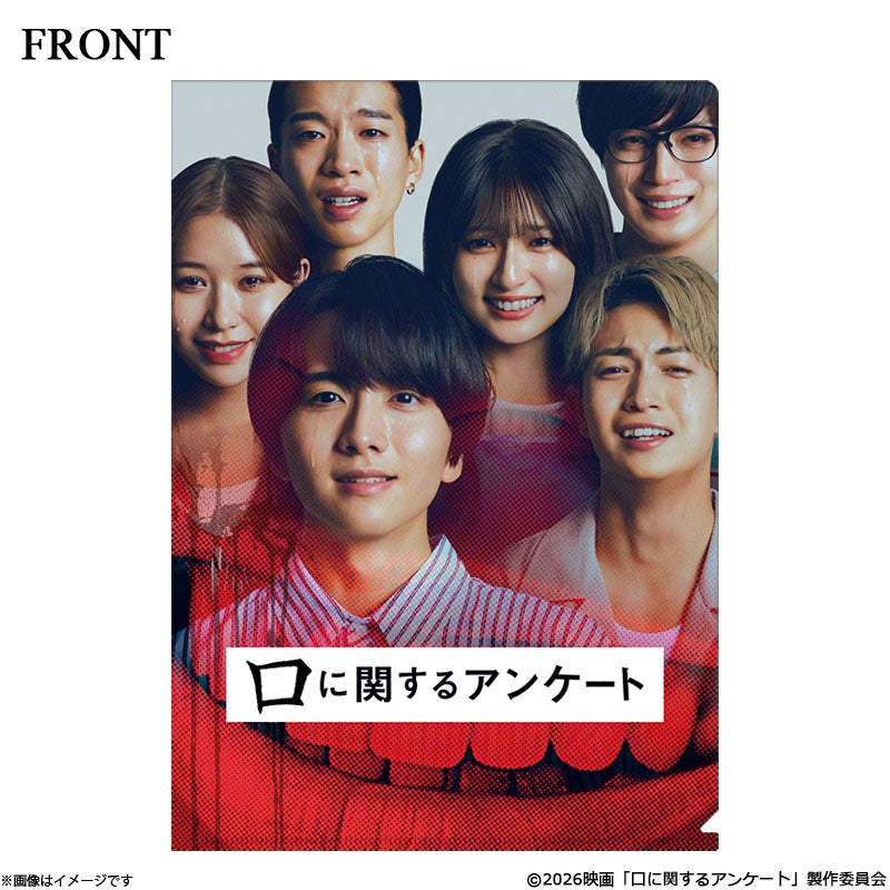 DVD]僕のいた時間 DVD BOX | フジテレビe!ショップ