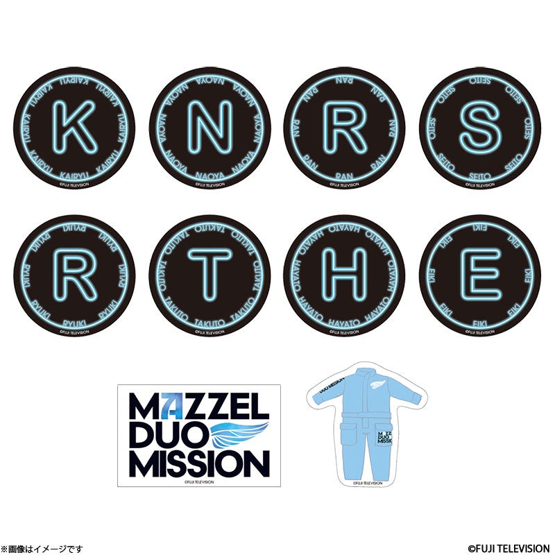MAZZEL DUO MISSION ステッカーセット | フジテレビe!ショップ