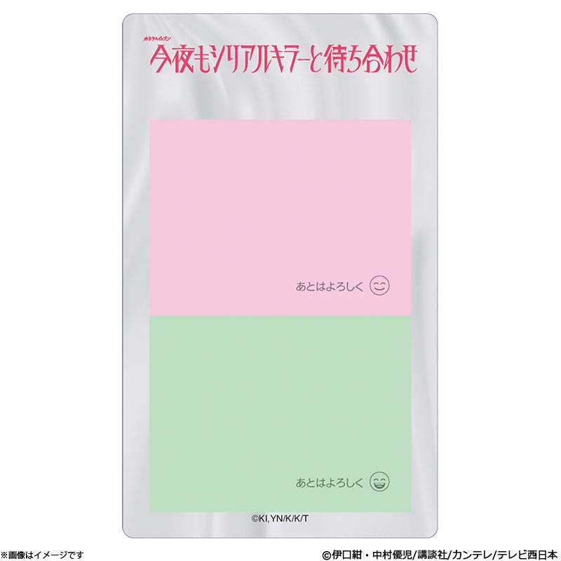 DVD]アンサング・シンデレラ 病院薬剤師の処方箋 DVD-BOX | フジテレビ