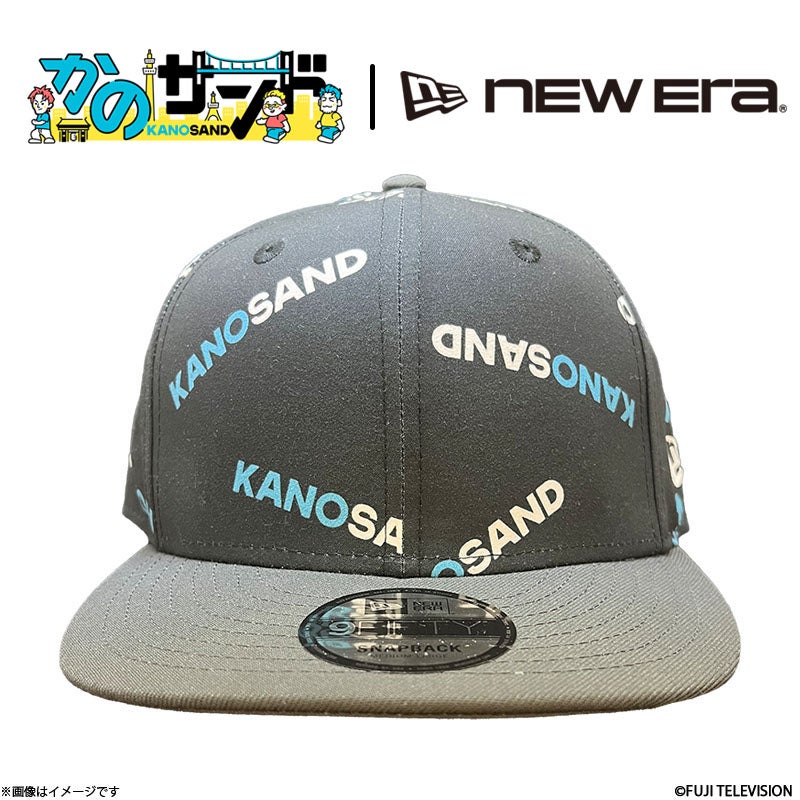 9FIFTY™ かのサンド | NEW ERA® ロゴ総柄キャップ | フジ