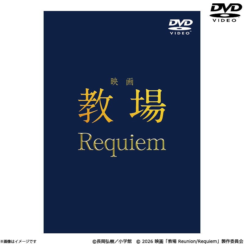 Blu-ray]真夏のシンデレラ Blu-ray BOX | フジテレビe!ショップ