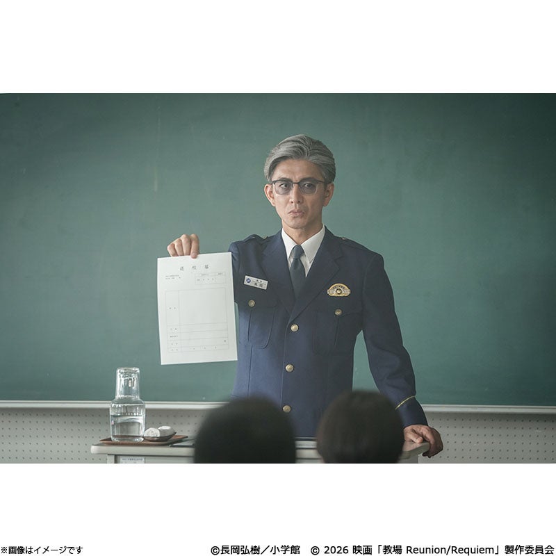 DVD]映画「教場 Reunion」DVD | フジテレビe!ショップ