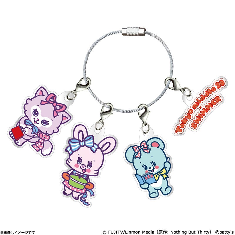 【非売品】J-WORLD TOKYO ミニゲーム賞品 アクリルチャーム Tokyo middle 30 アクリルチャームキーホルダー(Tokyo middle 30