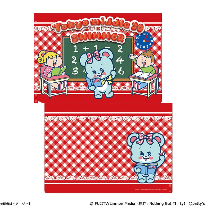 Tokyo middle 30 A5 クリアファイルセット(Tokyo middle 30 × SWIMMER