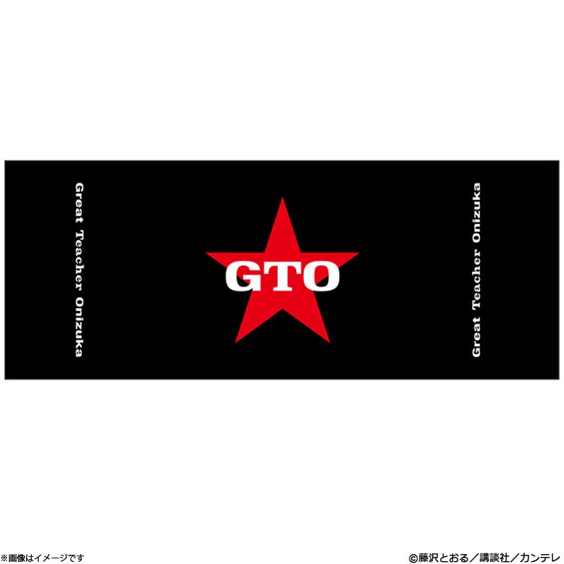 GTO フェイスタオル | フジテレビe!ショップ