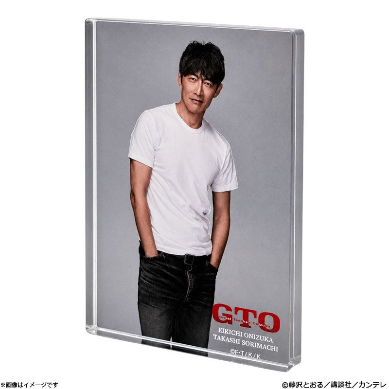 GTO アクリルブロック鬼塚英吉(反町隆史) | フジテレビe!ショップ