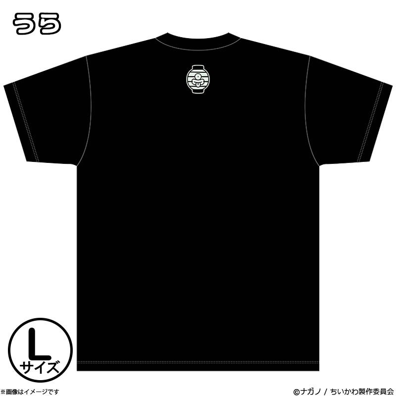 000000010676-03.jpg?size=l&w=