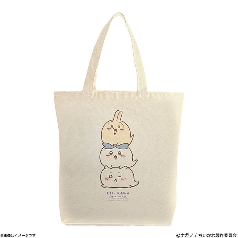 ちいかわ おばけの森 トートバッグ | フジテレビe!ショップ