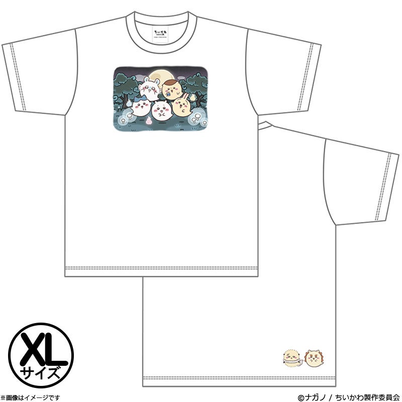 ちいかわ おばけの森 蓄光Tシャツ(XL) | フジテレビe!ショップ