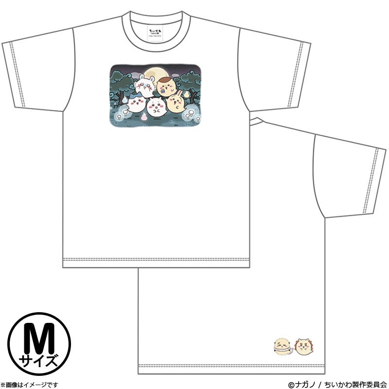 000000010689-01.jpg?size=m&w=
