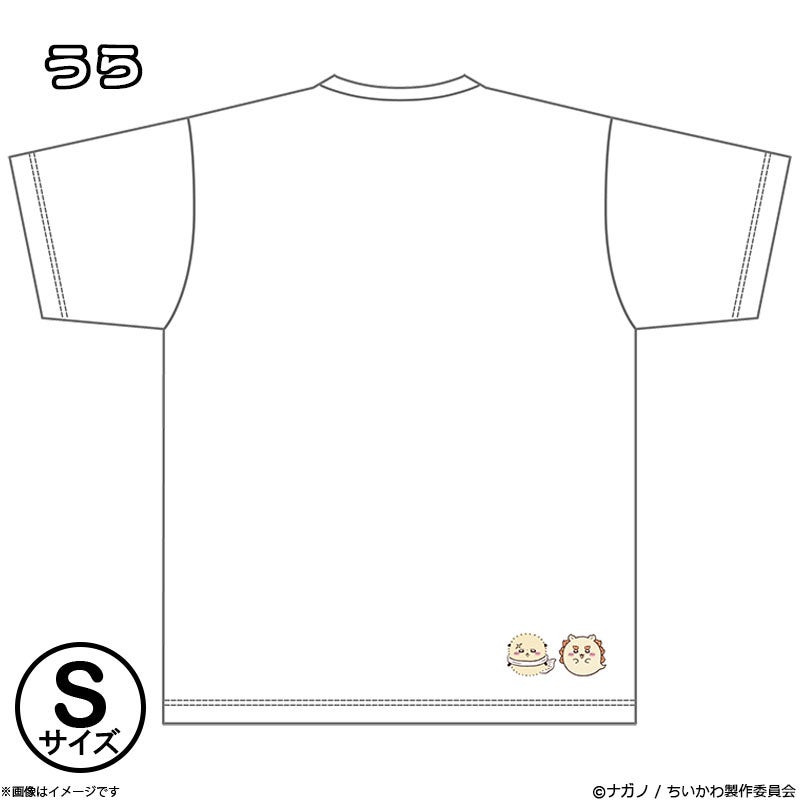 ちいかわ おばけの森 Tシャツ(白)(S) | フジテレビe!ショップ