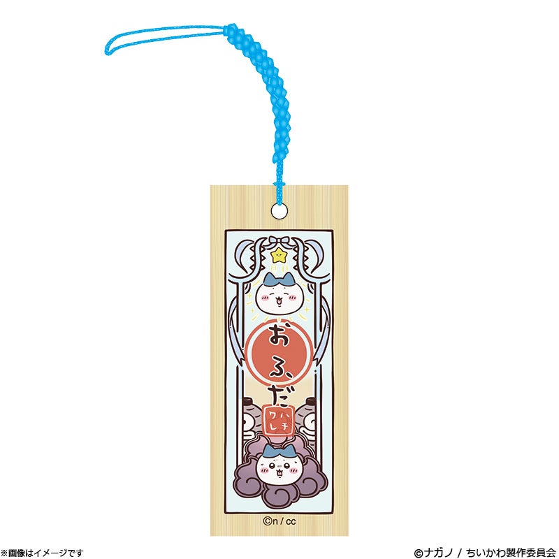 000000010692-01.jpg?size=m&w=