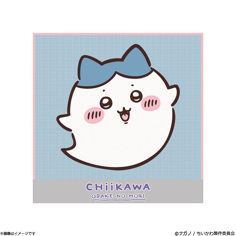 ちいかわ おばけの森 今治ハンドタオル(ハチワレ) | フジテレビe!ショップ