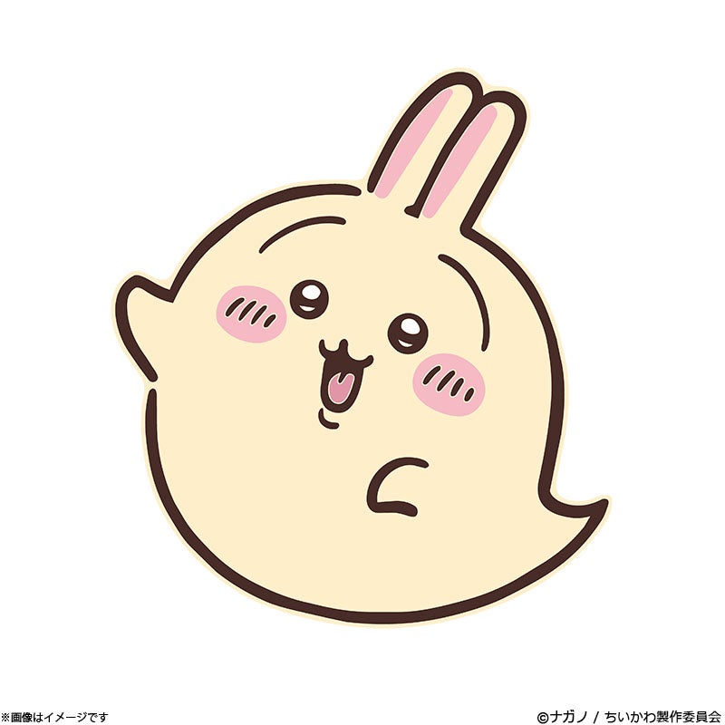 ちいかわ おばけの森 クリアラバーコースター(うさぎ) | フジテレビe