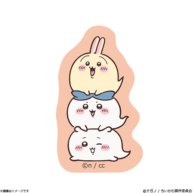 ちいかわ おばけの森 マスコット(うさぎ) | フジテレビe!ショップ
