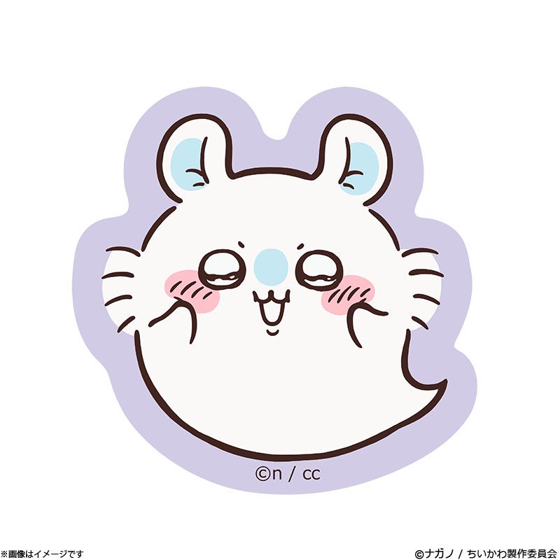 ちいかわ モモンガ ステッカー 各バラ売り ちいかわ おばけの森 ステッカー(モモンガ) | フジテレビe!ショップ