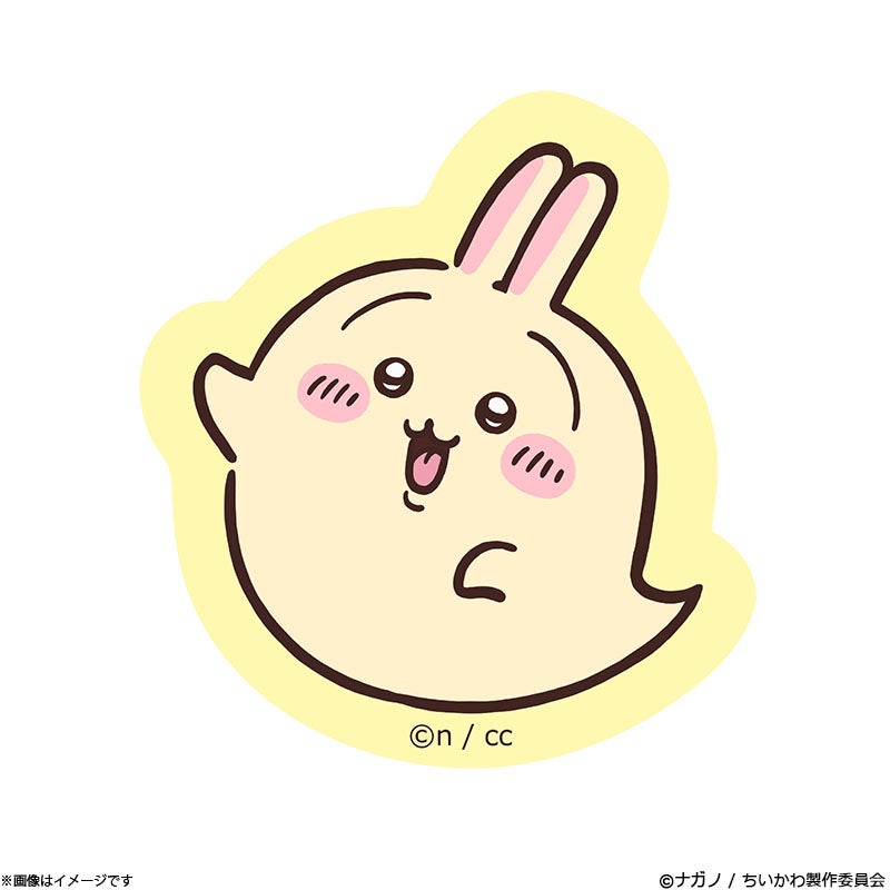 ちいかわ おばけの森 ステッカー(うさぎ) | フジテレビe!ショップ