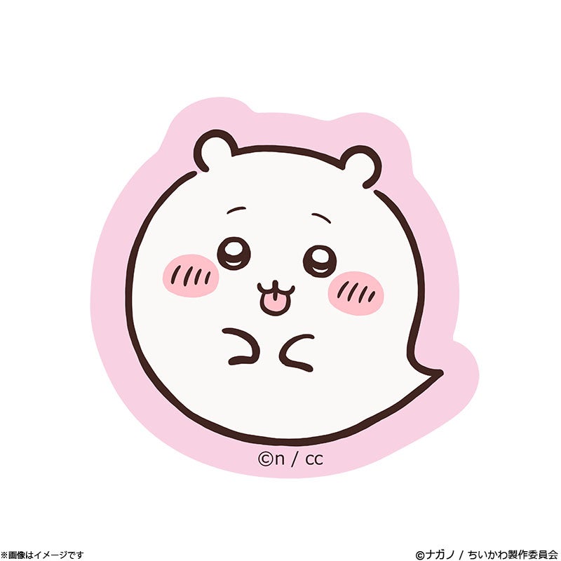 ちいかわ おばけの森 ステッカー(ちいかわ) | フジテレビe!ショップ
