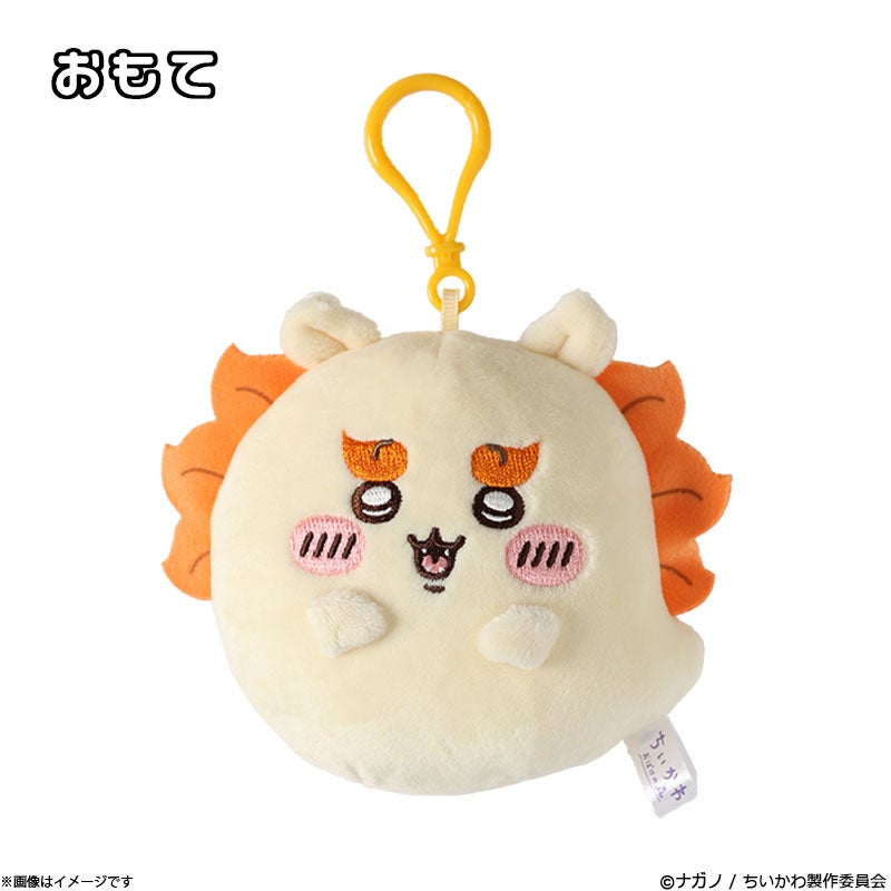 ちいかわ おばけの森 マスコット(ハチワレ) | フジテレビe!ショップ
