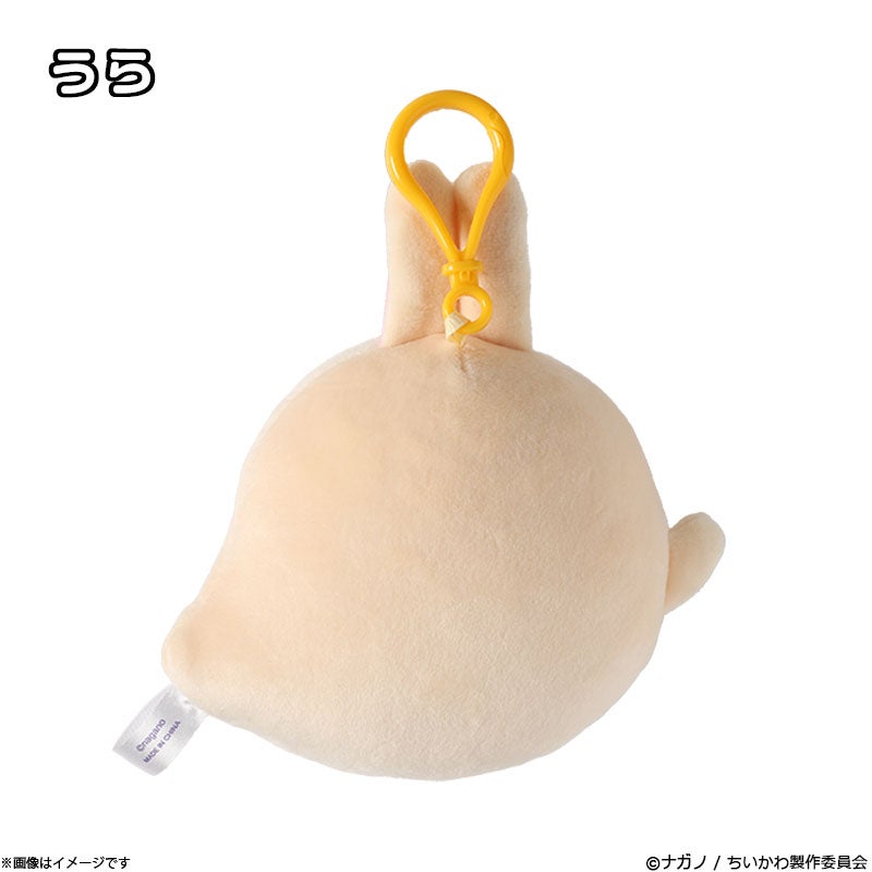 正規品【レア】ちいかわ　うさぎ　おばけ　マスコット ちいかわ おばけの森 マスコット(うさぎ) | フジテレビe!ショップ