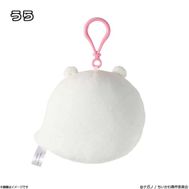 ちいかわ おばけの森 マスコット(ちいかわ) | フジテレビe!ショップ