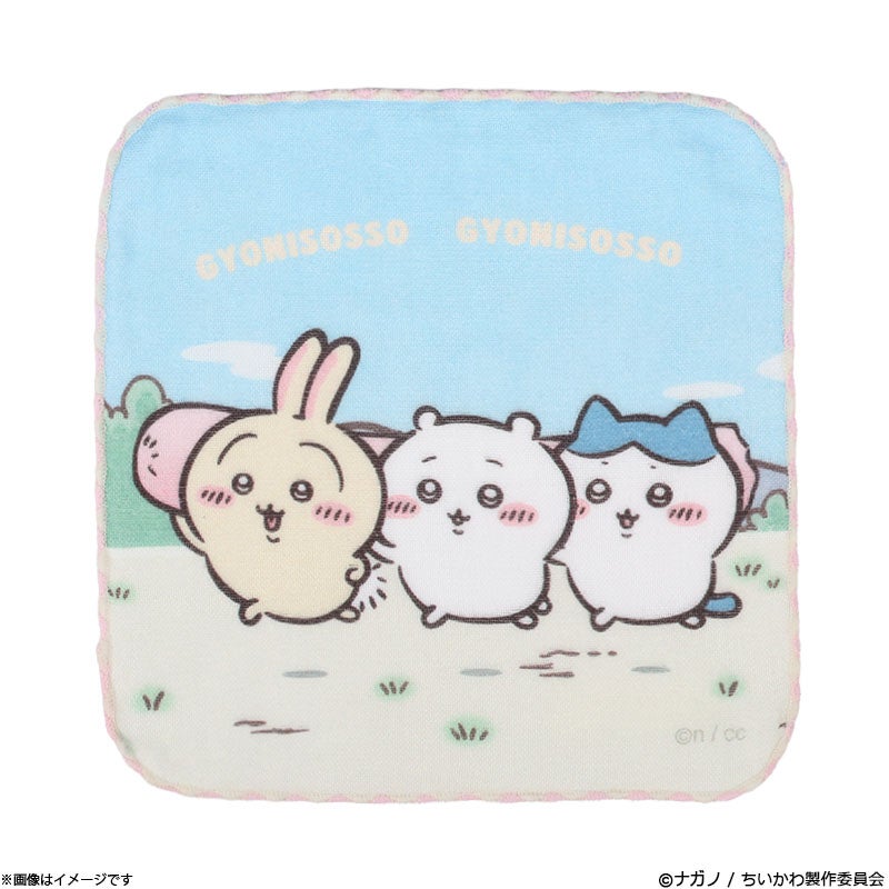 アニメ『ちいかわ』 ガーゼハンドタオル 魚肉ソーセージ | フジテレビ