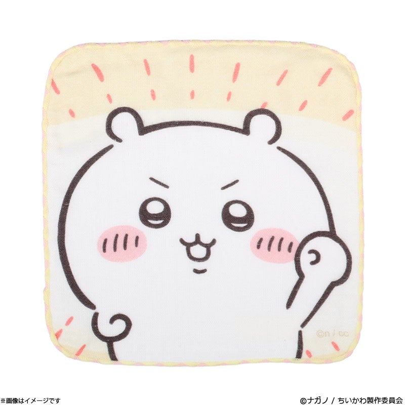 アニメ『ちいかわ』 ガーゼハンドタオル ちいかわ | フジテレビe!ショップ