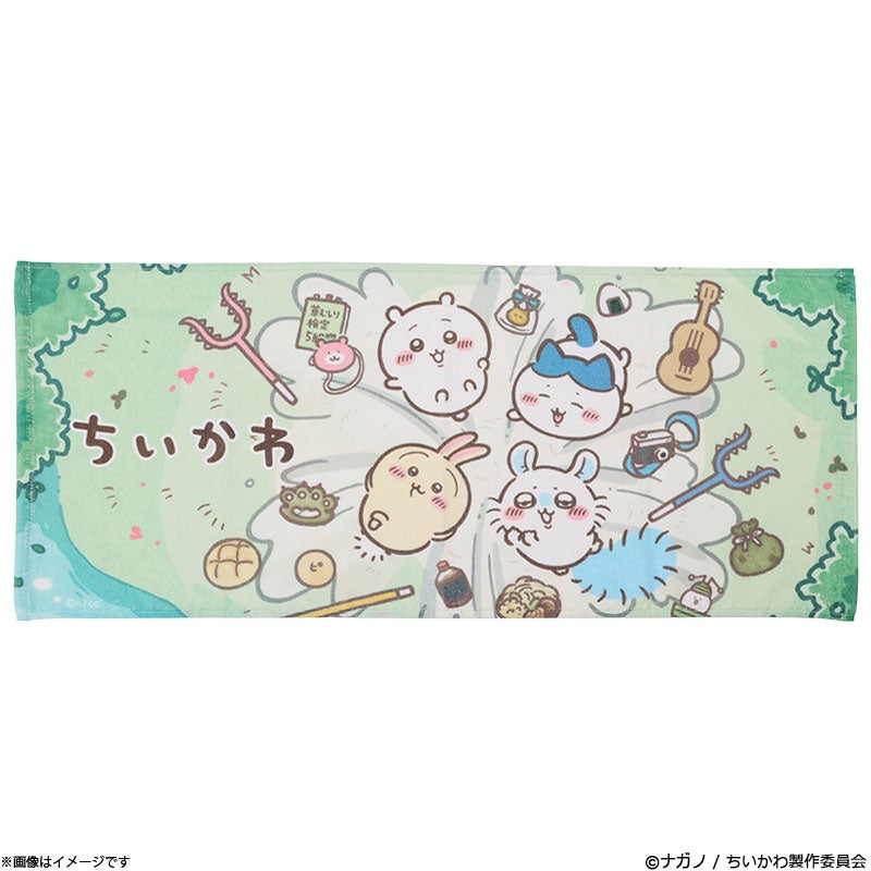 アニメ『ちいかわ』 フェイスタオル(キービジュアル) | フジテレビe