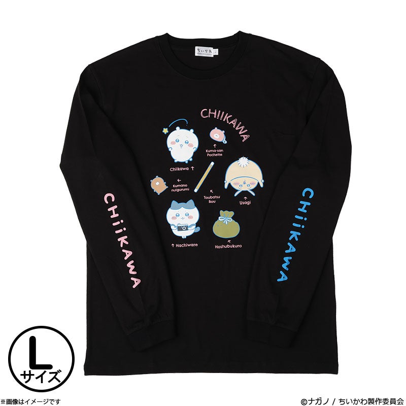 アニメ『ちいかわ』 長袖Tシャツ トリオ ブラック(L) | フジテレビe