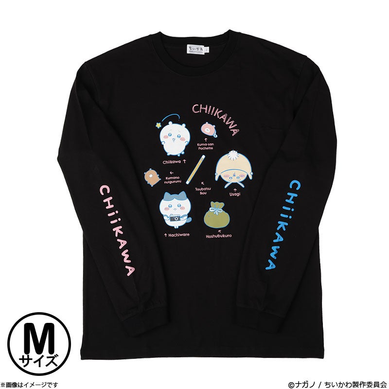 アニメ『ちいかわ』 長袖Tシャツ トリオ ブラック(M) | フジテレビe