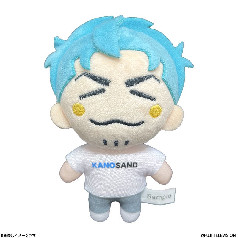サンドウィッチマン
 Tシャツ 革命ver かのサンド ボールチェーンマスコット(サンドウィッチマン富澤たけし