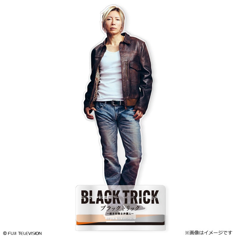 DVD]テッパチ！DVD-BOX | フジテレビe!ショップ