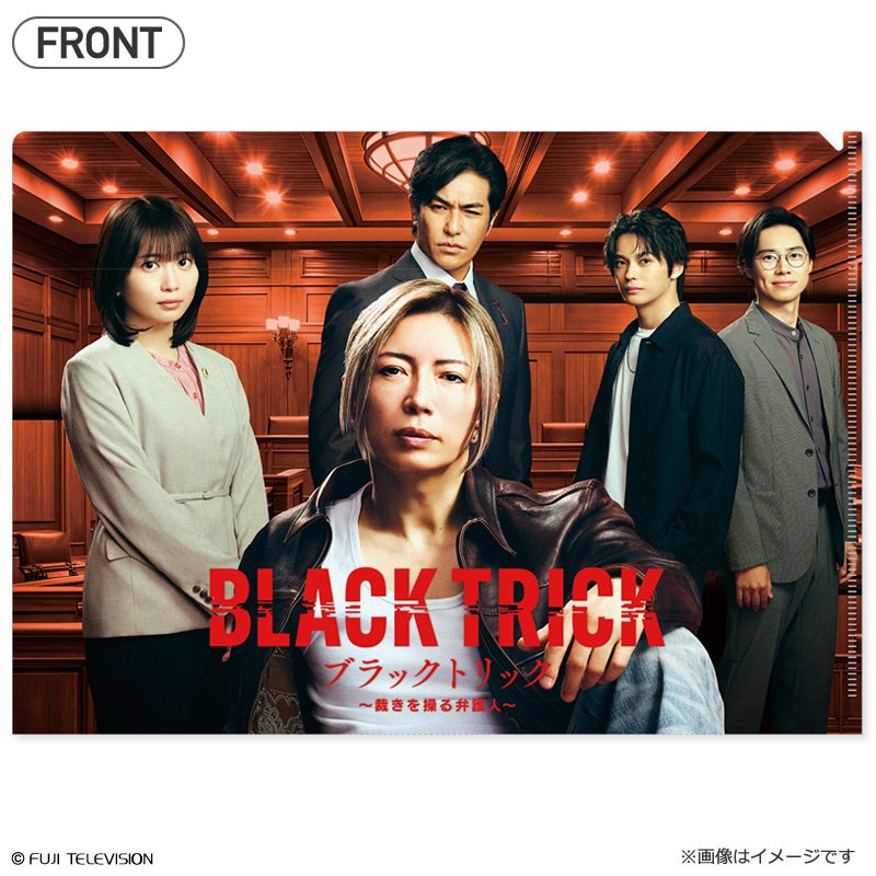DVD]テッパチ！DVD-BOX | フジテレビe!ショップ