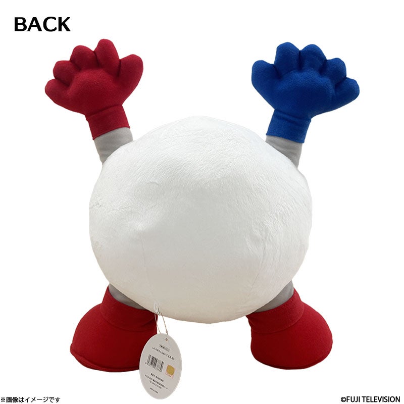 000000010902-02.jpg?size=l&w=