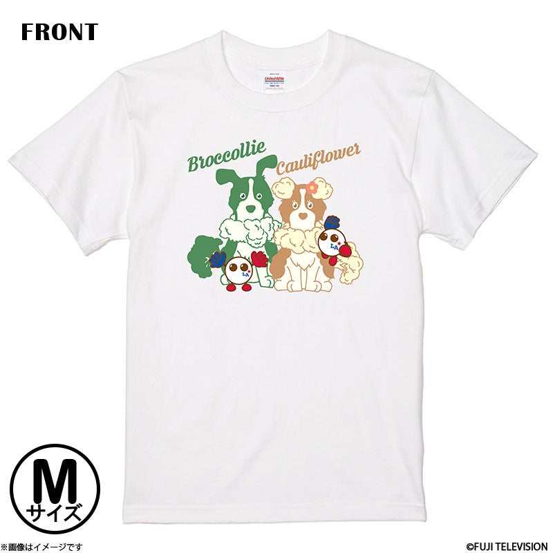 緑黄色社会×バボちゃん Tシャツ M(ホワイト) | フジテレビe!ショップ