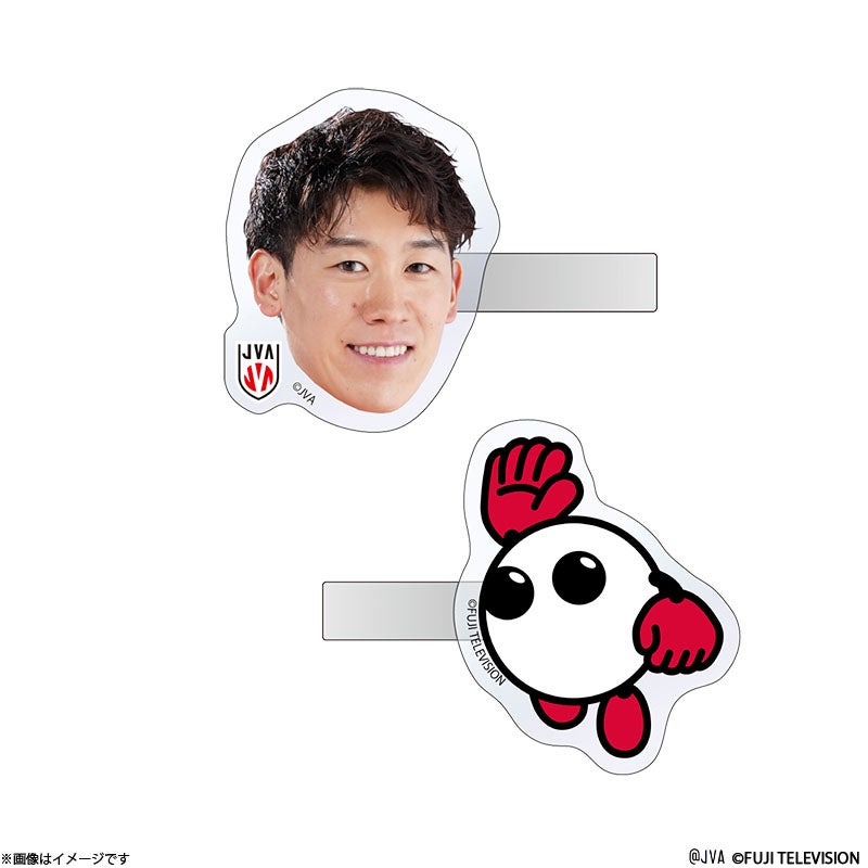 バボちゃんコラボアクリルスタンド #14 石川祐希選手 | フジテレビe
